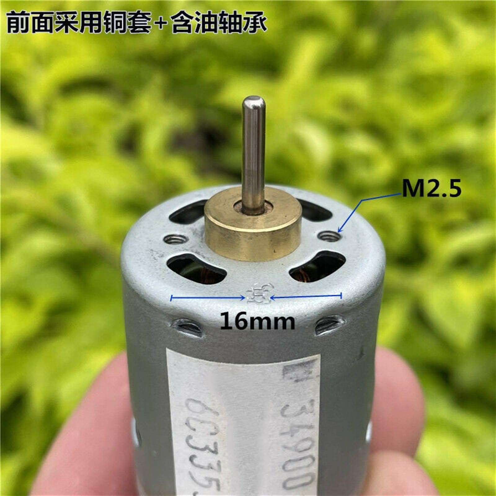 Moteur Réducteur RS-365 Micro DC 6-24V - 25800 RPM, Pour DIY, Modèles, Serrures Électriques - 7