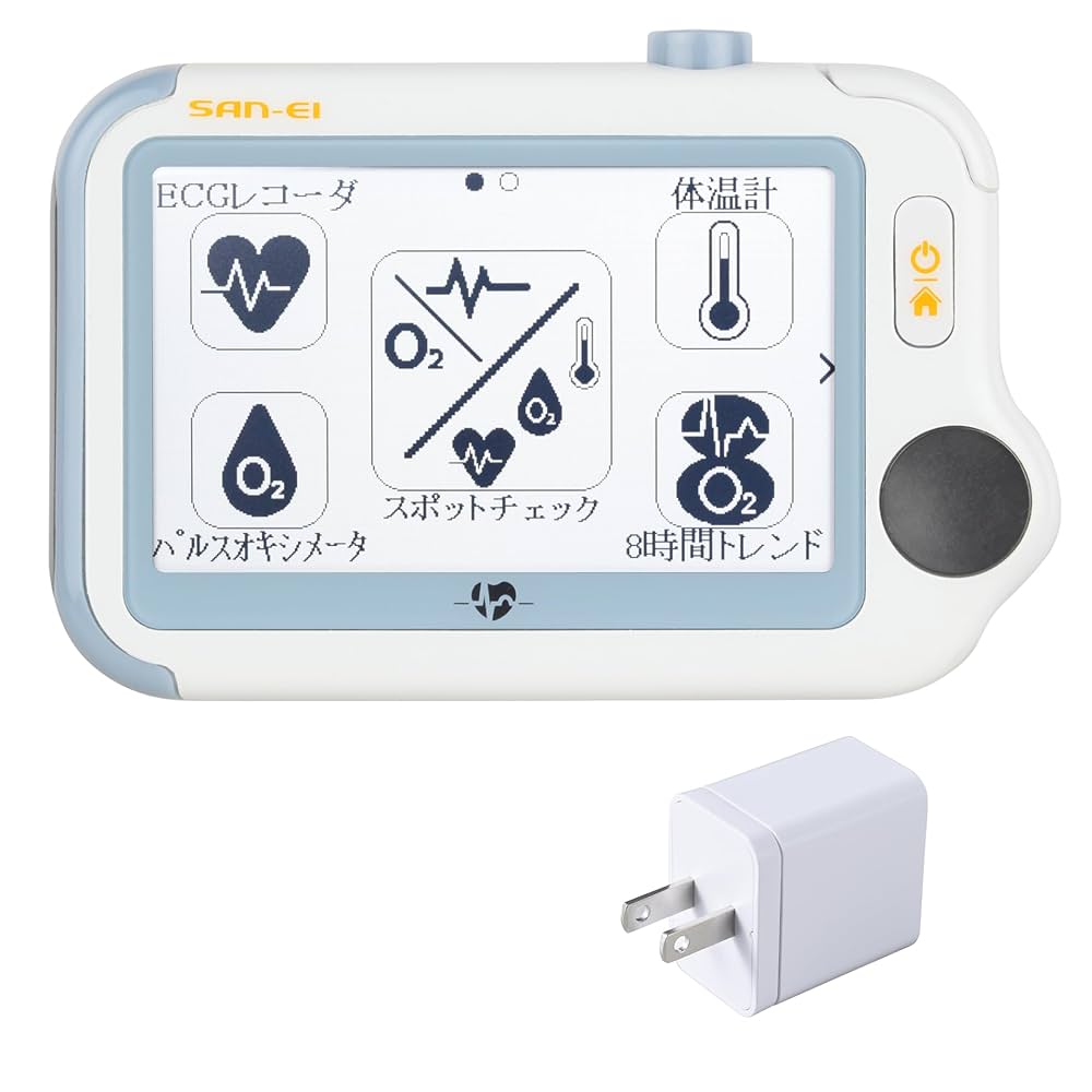 チェックミー Amazon | チェックミーライト アドバンスモデル 携帯型心電計