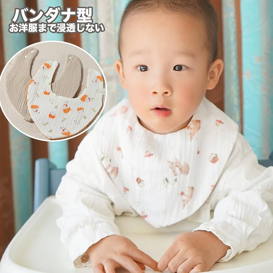 RISA オーダースタイ RISA オーダースタイ RISA様専用 オーダースタイ