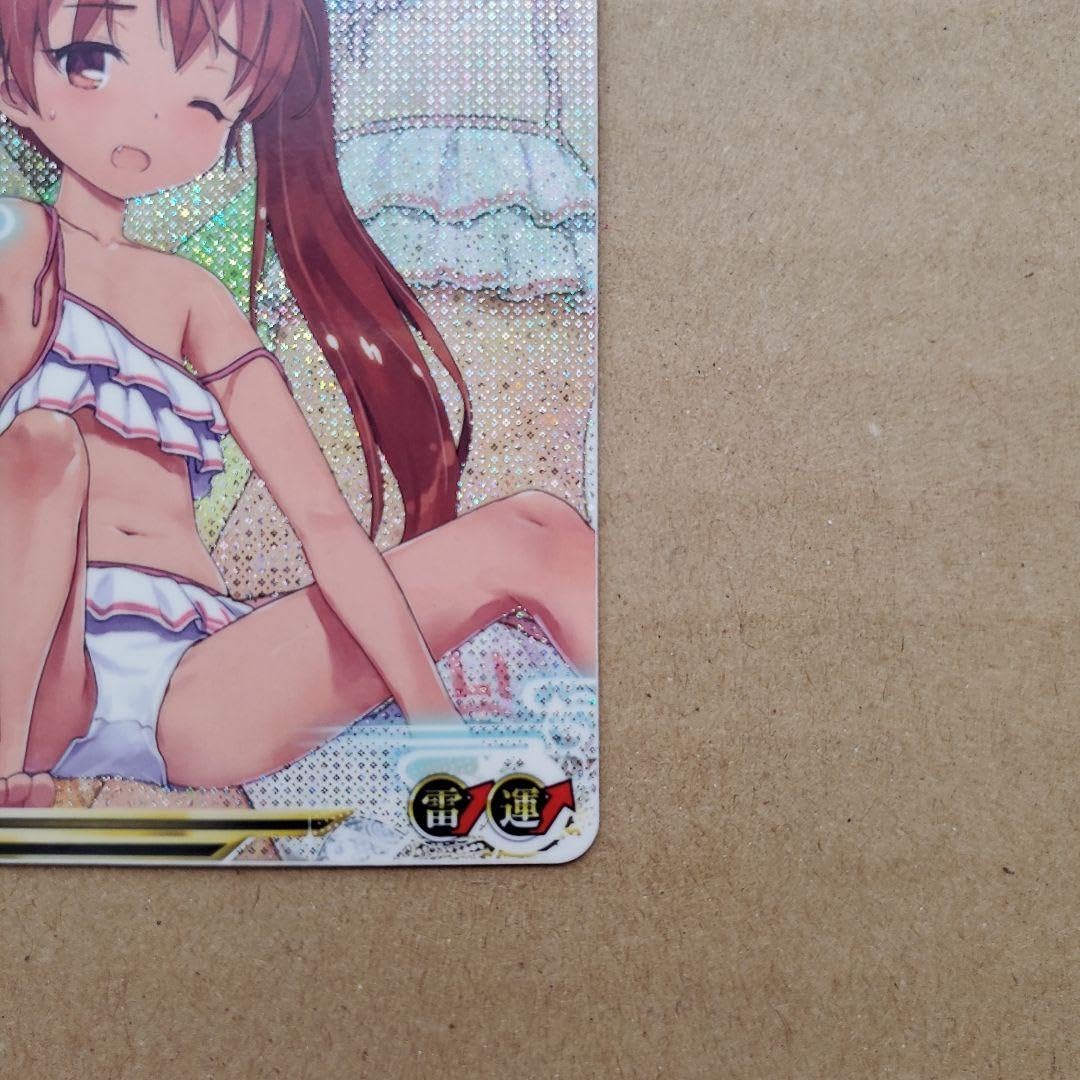 Amazon.co.jp: 艦これアーケード リベッチオ 改 中破 雷↑運↑ 水着 