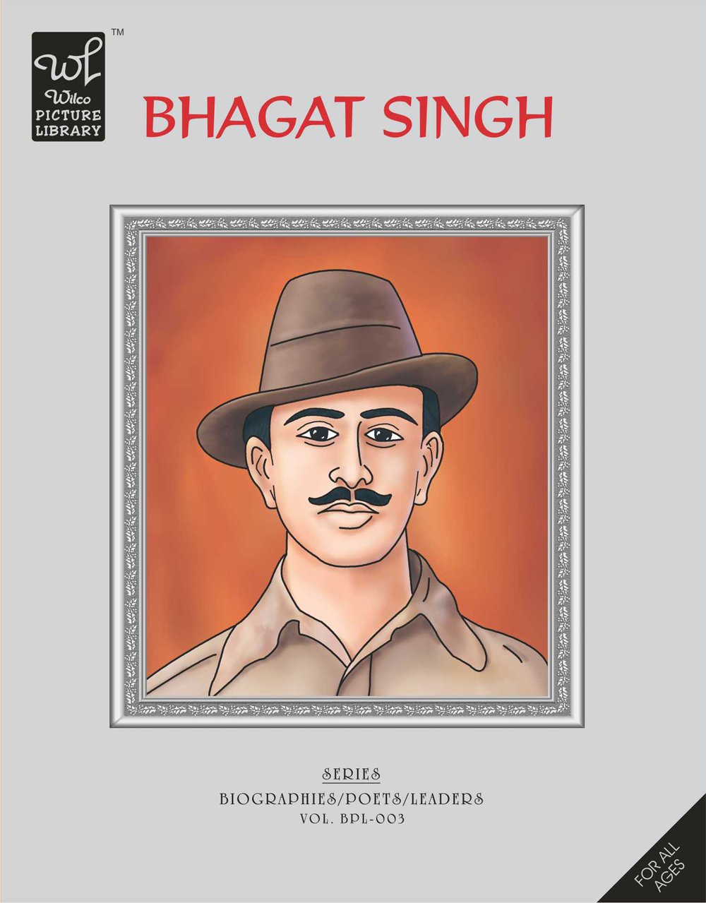 Bhagat Singh (Wilco Picture Library)