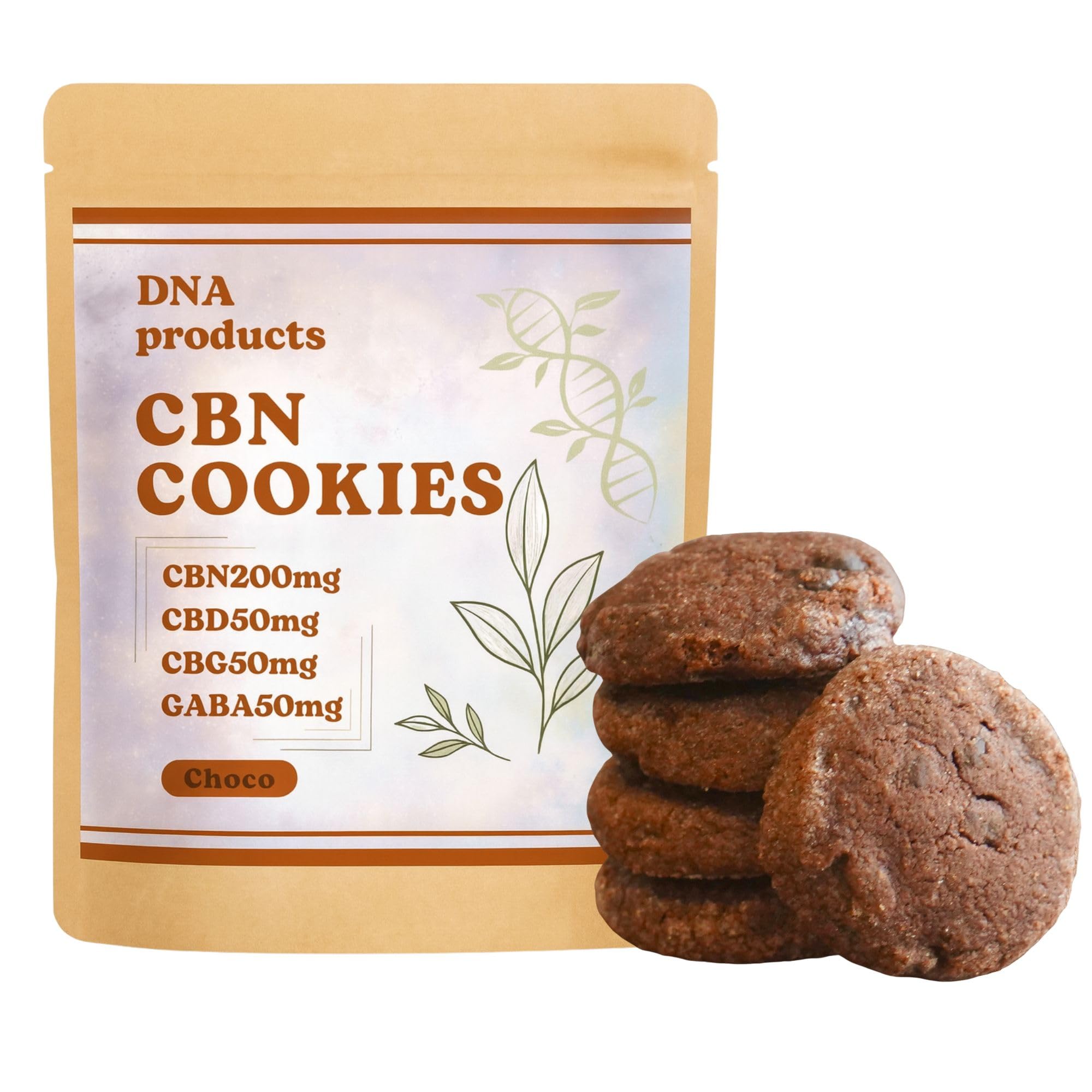 るー出品 CBNクッキー ×10 Amazon.co.jp: 【CBN Cookie】新基準 高濃度CBN1000mg配合 5枚入り
