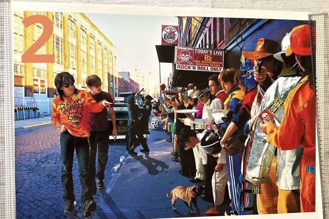 Amazon.co.jp: B'zポスター2枚セット 「treasure」 : おもちゃ