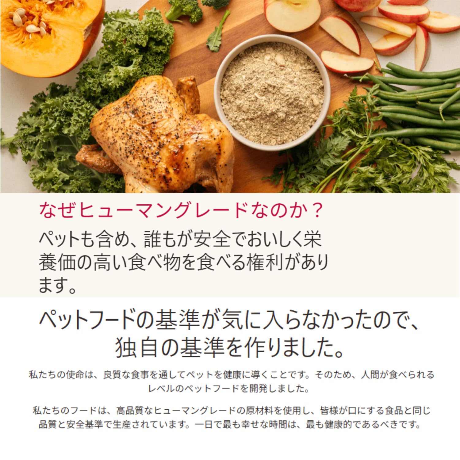 Amazon.co.jp: 【the honest kitchen】オネストキッチン クランチ
