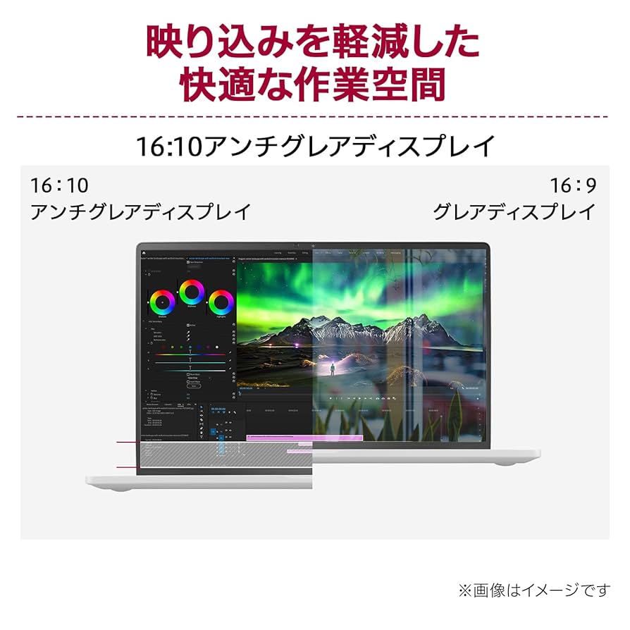 LG gram14 999g超軽量 37時間駆動13世代i5 16Gメモリ Amazon.co.jp: LG gram/超軽量（999g）/長時間駆動（最大27h