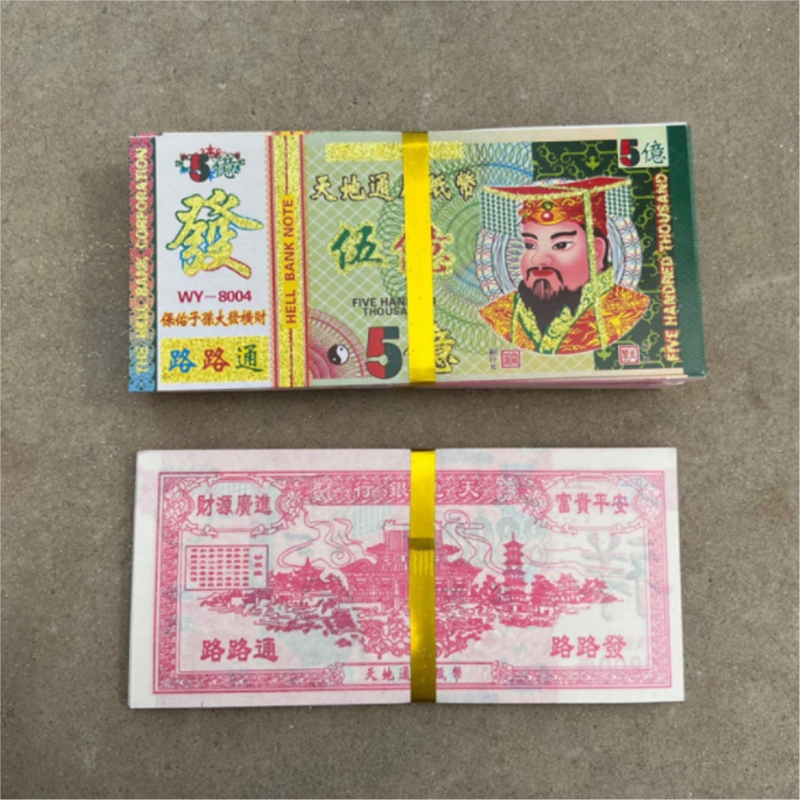 Joss Papier Chiński Papier Pogrzebowy Z Joss, Kult Przodków Grafvegen(80 bundles)