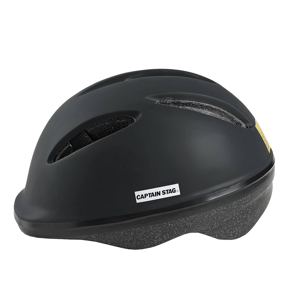 Amazon | キャプテンスタッグ(CAPTAIN STAG) 自転車 ヘルメット