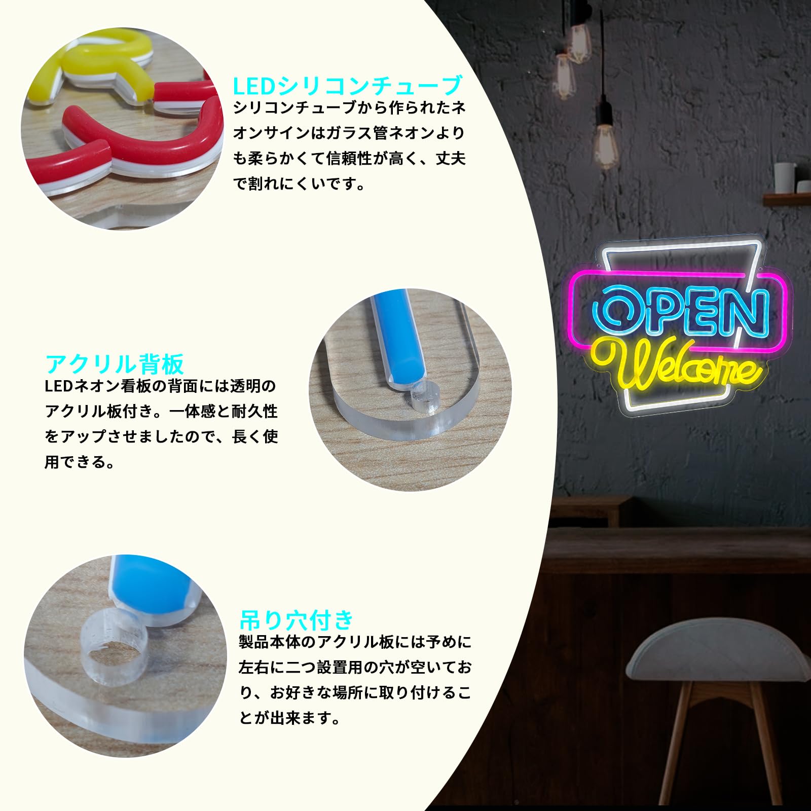 Amazon | Open Welcomeネオンサイン オープンサイン 店舗看板