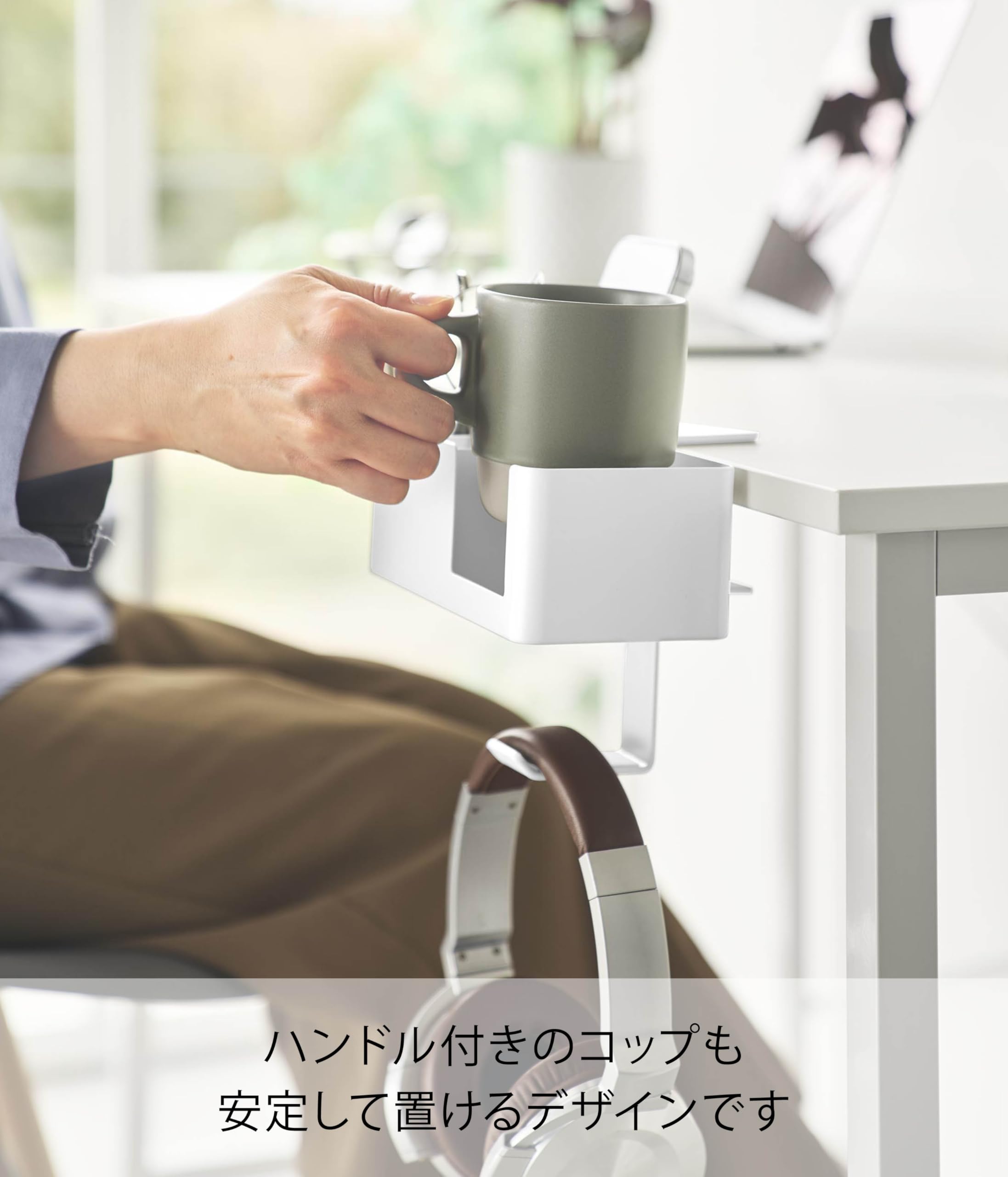 Amazon｜山崎実業(Yamazaki) テーブル横 マルチラック ホワイト W18