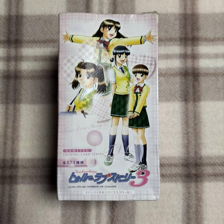 トゥルー・ラブストーリー3　トレーディングカード Amazon.co.jp: 1 Box of True Love Story 3 Trading Cards : Hobbies