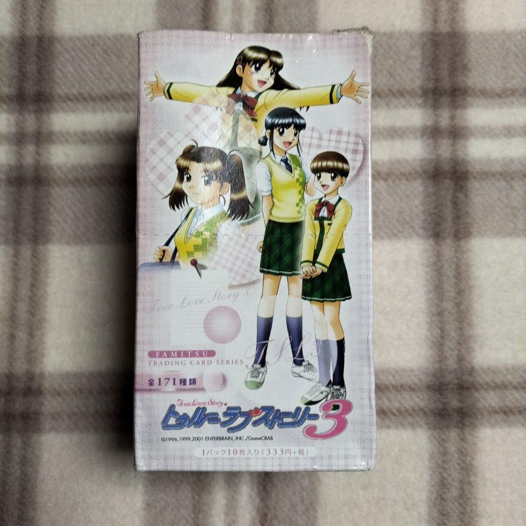 トゥルー・ラブストーリー3　トレーディングカード Amazon.co.jp: トゥルーラブストーリー3 トレーディングカード1