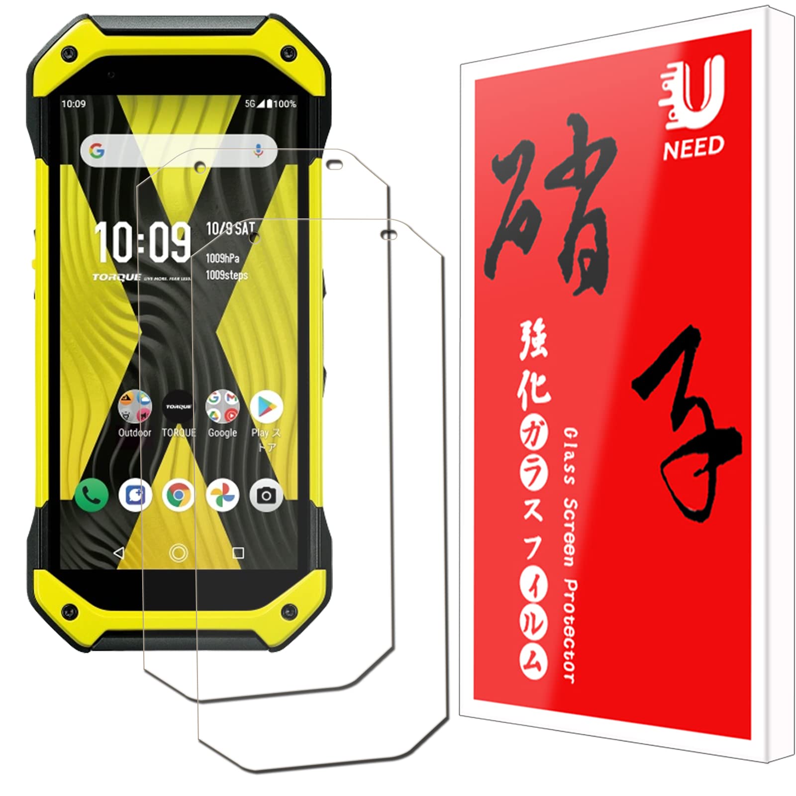 Amazon | 【2枚セッ】UNEED TORQUE G05 用のフィルム Kyocera TORQUE