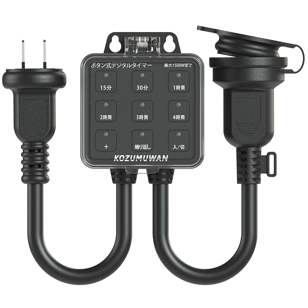 ☆ノブ☆ 新品モーター サウナタイマー 工事不要50Hz コンセント仕様 ☆ノブ☆ 新品モーター サウナタイマー 工事不要50Hz コンセント