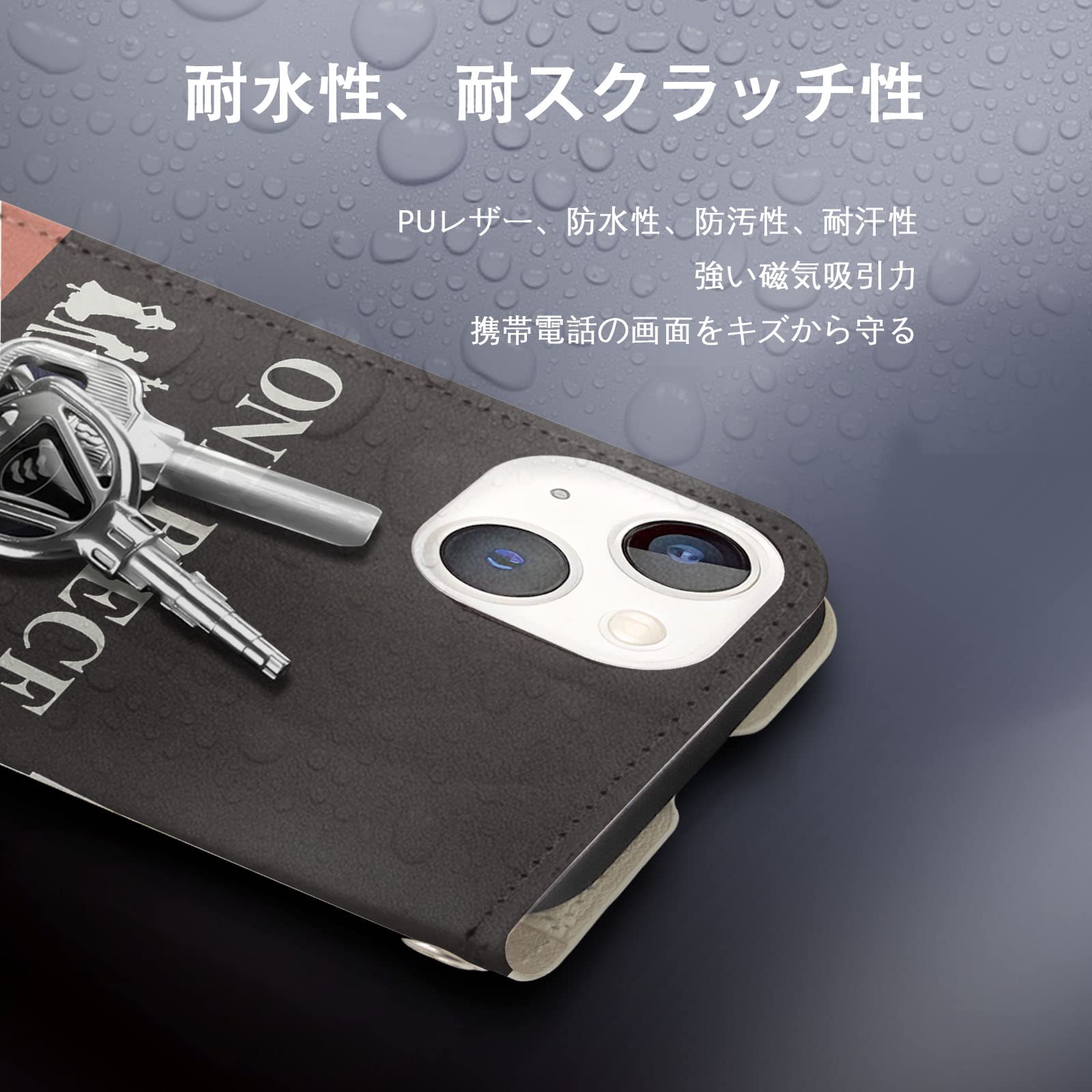 【希少】ONE PIECE 巻七九四（スマホカバー） 希少】ONE PIECE 巻七九四（スマホカバー） 希少】ONE PIECE 巻