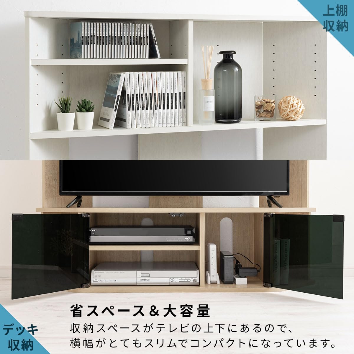 Amazon｜ぼん家具 テレビ台 コーナー 収納付き 大容量 テレビ