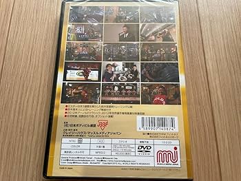 Amazon.co.jp: 鈴木雅3 トレーニングDVD ボディビルDVD : おもちゃ