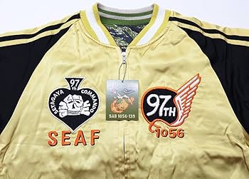 世田谷ベース トイズマッコイ TOYS McCOY 世田谷空軍基地謹 スカジャン 世田谷空軍基地謹製スカジャン#8 [オールシーズン対応型