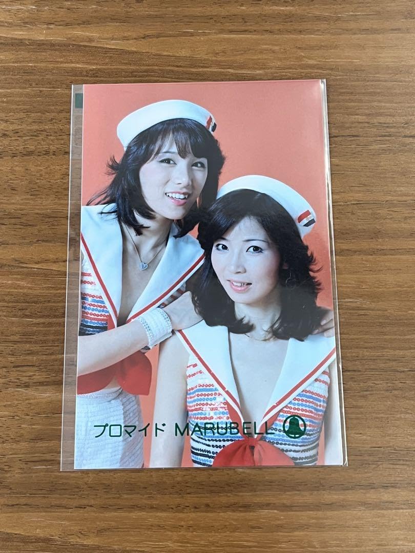 Amazon.co.jp: ピンクレディー マルベル堂プロマイド 2 (ブロマイド