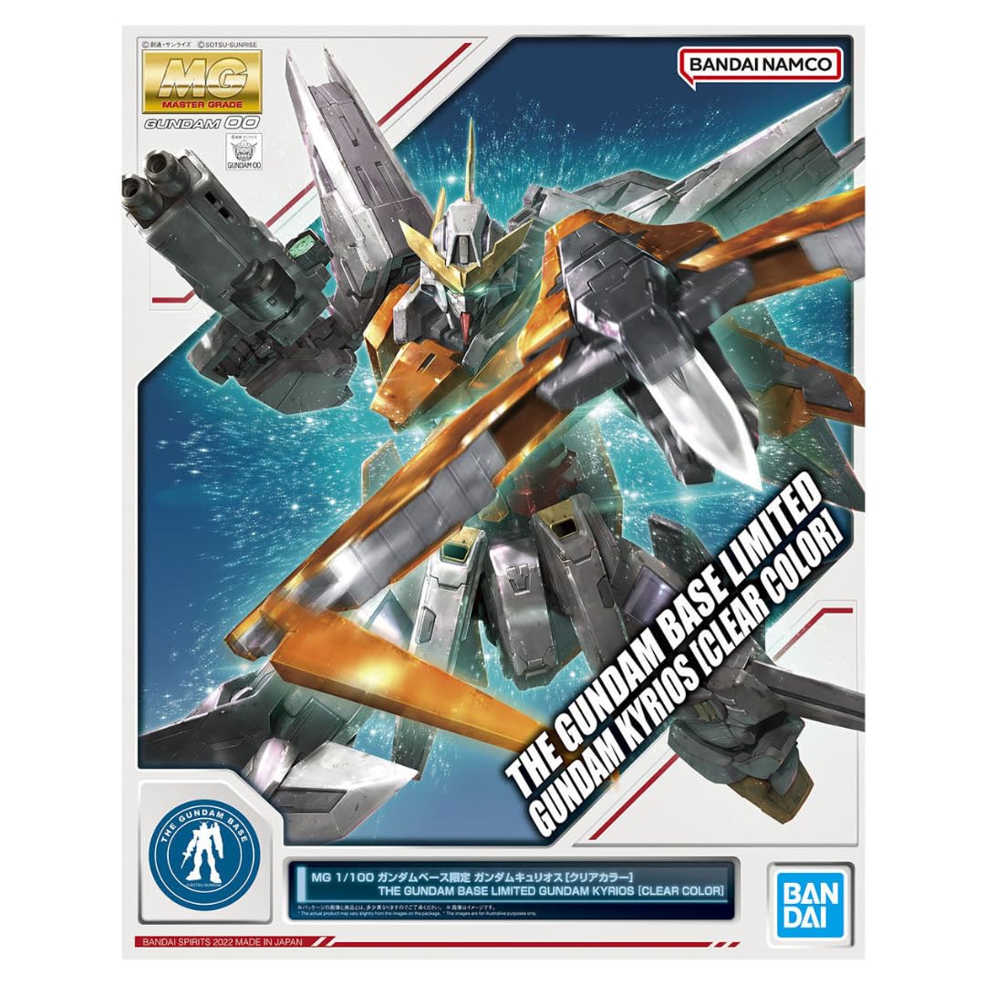Amazon | バンダイ(BANDAI) MG 1/100 ガンダムベース限定 ガンダム