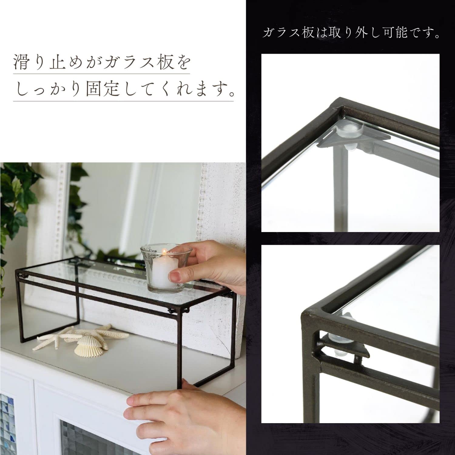 Amazon.co.jp: SPICE OF LIFE(スパイス) 展示台 ガラスディスプレイ台