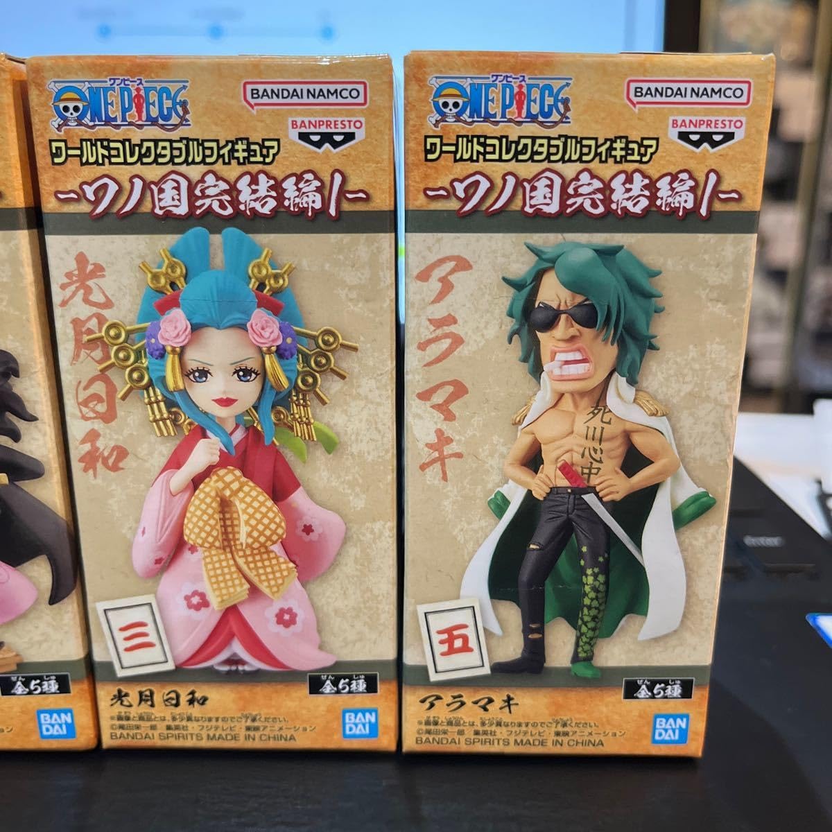Amazon.co.jp: ワンピース ONEPIECE ワールドコレクタブル