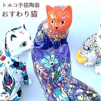 リアルで愛らしい陶器猫置物　高さ19cm 可愛い癒しの空間づくりに 000000006358_DcjSBKT.jpg