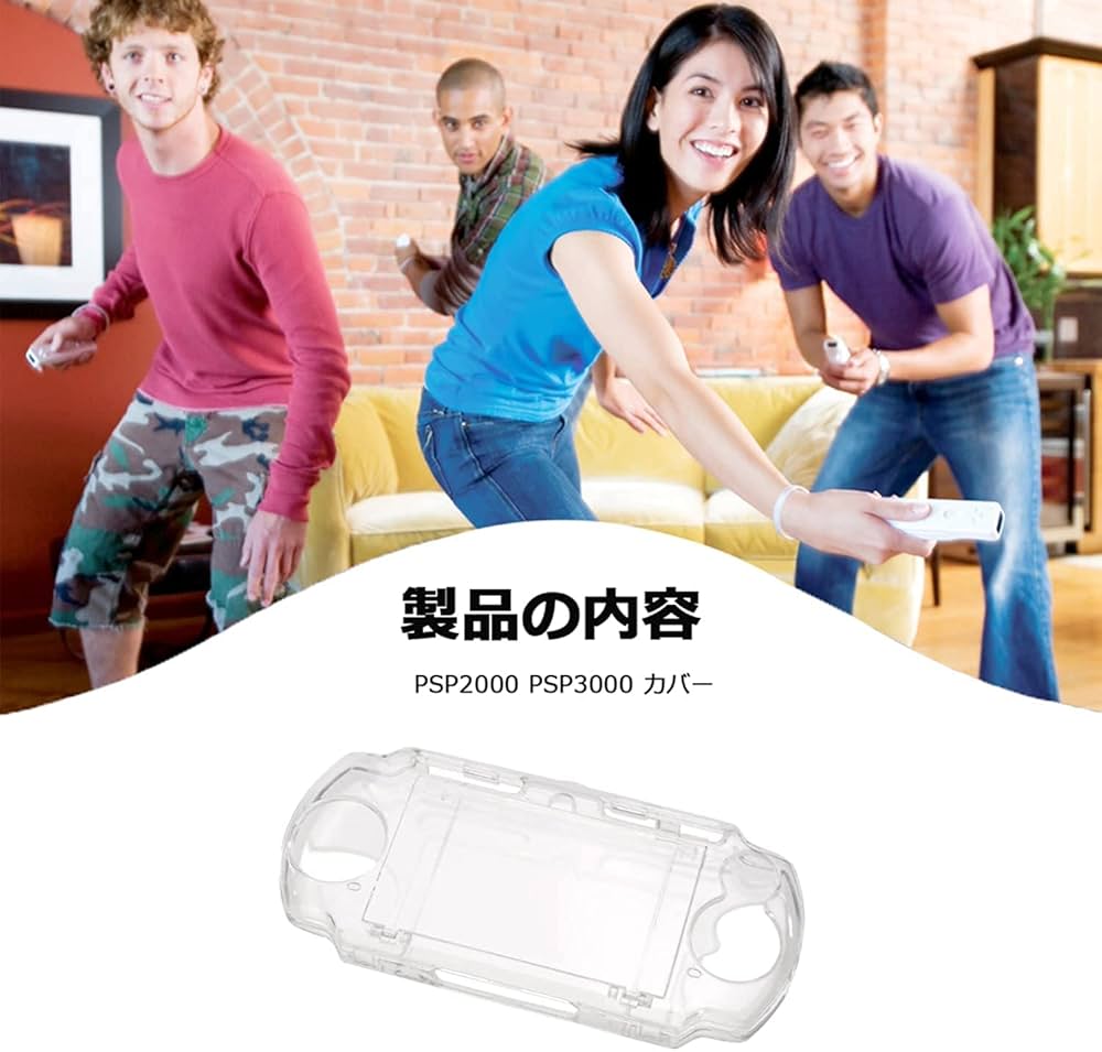 PSP3000 ゲームソフト カバー Amazon.co.jp: PSP3000用ケース ゲームシェル 収納カバー 保護ケース