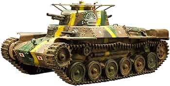 プラモデル 戦車 まとめ売り 9台 Amazon | ファインモールド 1/35 帝国陸軍 九七式中戦車 チハ 57mm砲