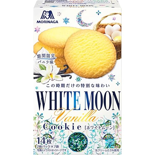 ‎森永製菓 ホワイトムーン