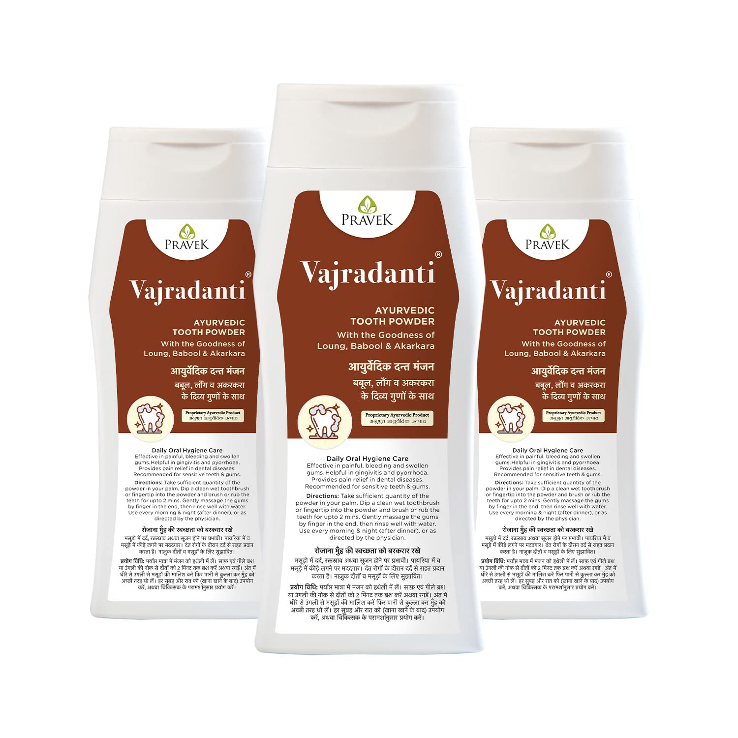 See full amazon price history chart for Pravek Vajradanti® Ayurvedic Toothpowder Powder - 30g (Pack Of 3) Pravek Vajradanti® Ayurvedic Toothpowder Powder - 30g (Pack Of 3) (B09RV717G5) Amazon Price History, Amazon Price Tracker