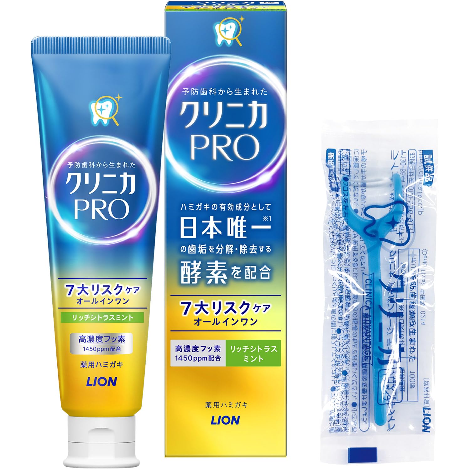 【Amazon.co.jp限定】クリニカ PROオールインワンハミガキ リッチシ…