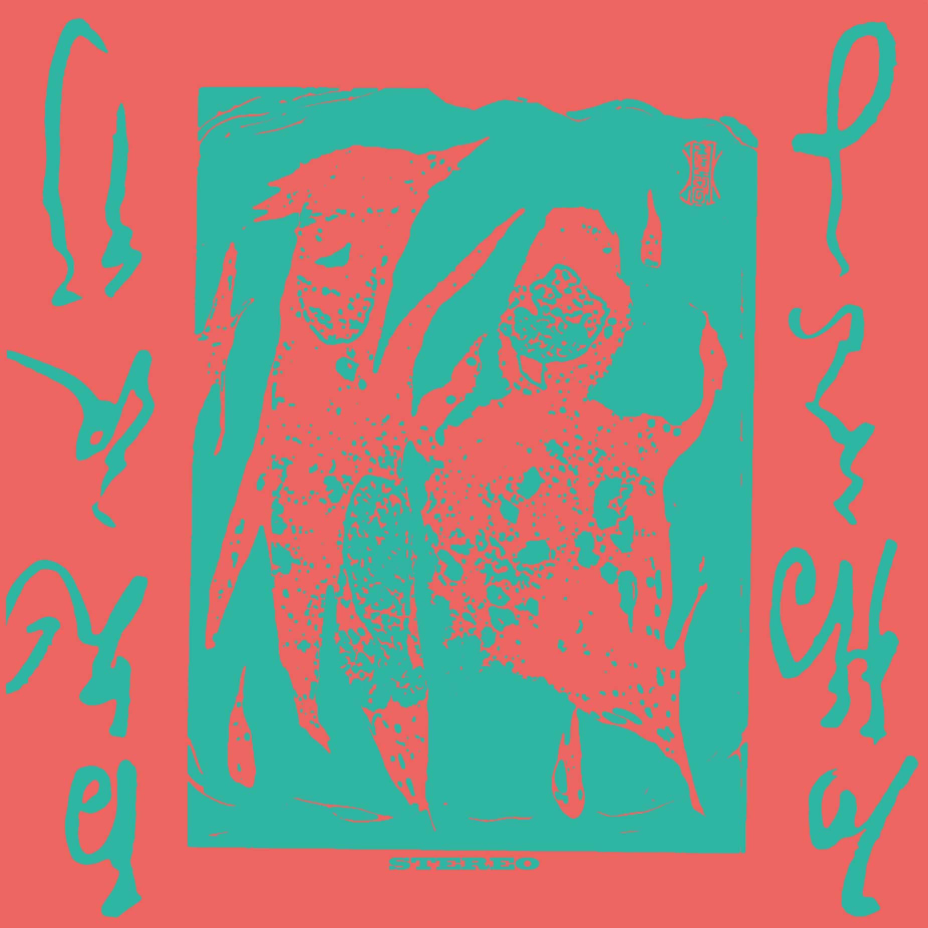 Hyakki Yagyo [VINYL]