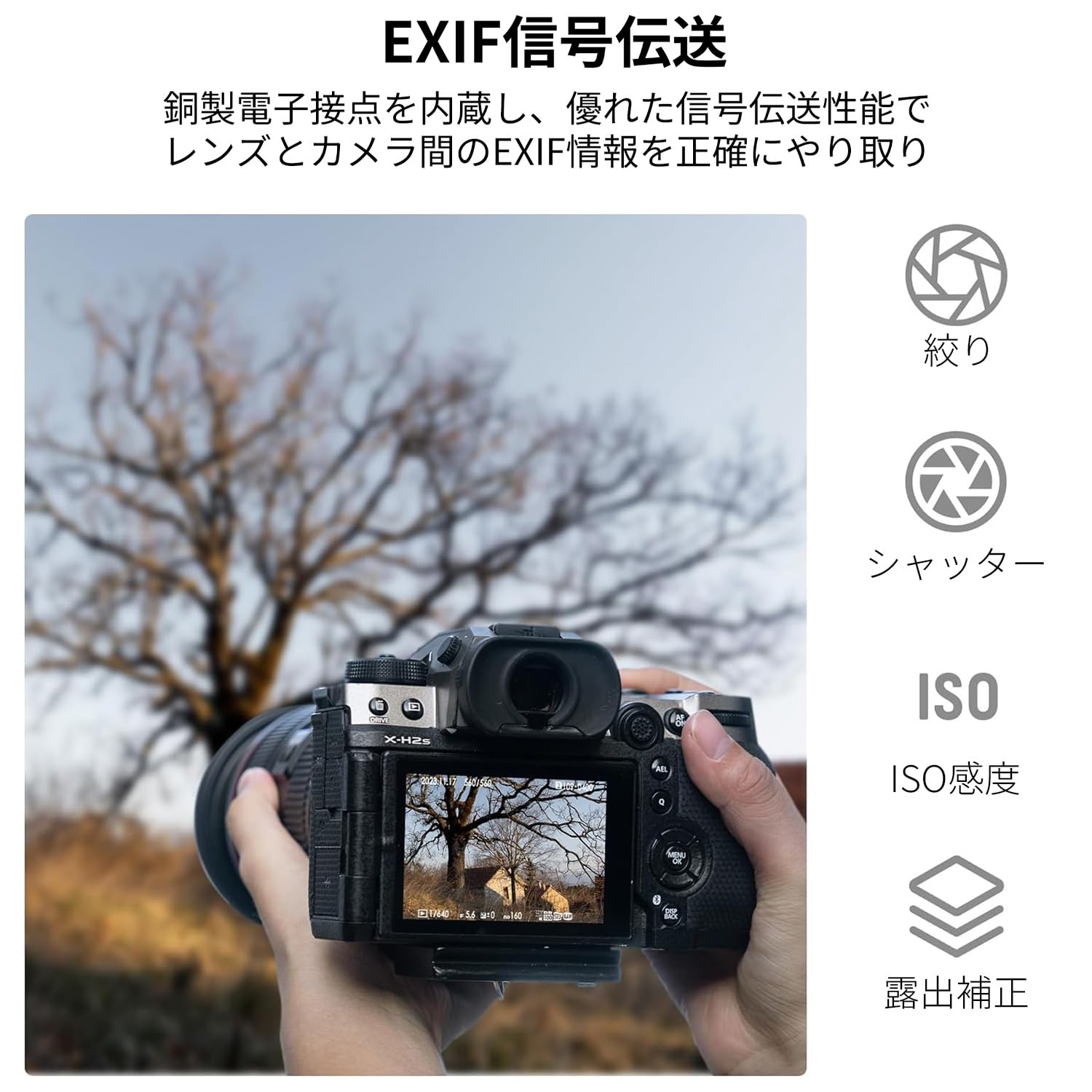 Amazon | VILTROX EF-FX1 PRO オートフォーカスレンズマウント 