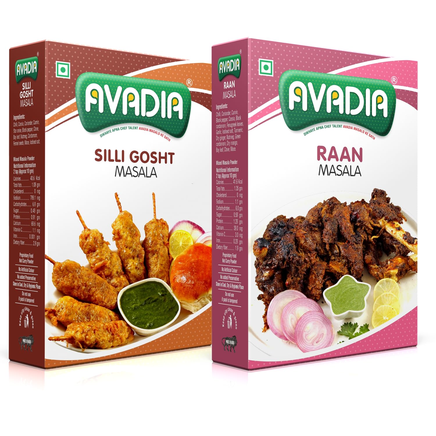 AVADIA Raan Masala, Silli Gosht Masala (Pack of two- 100 gm each) (200 Gm)