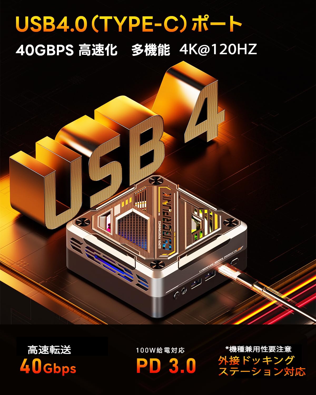 Amazon.co.jp: AOOSTAR ミニPC (Ryzen7 7735HS 16G/512GB DDR5 