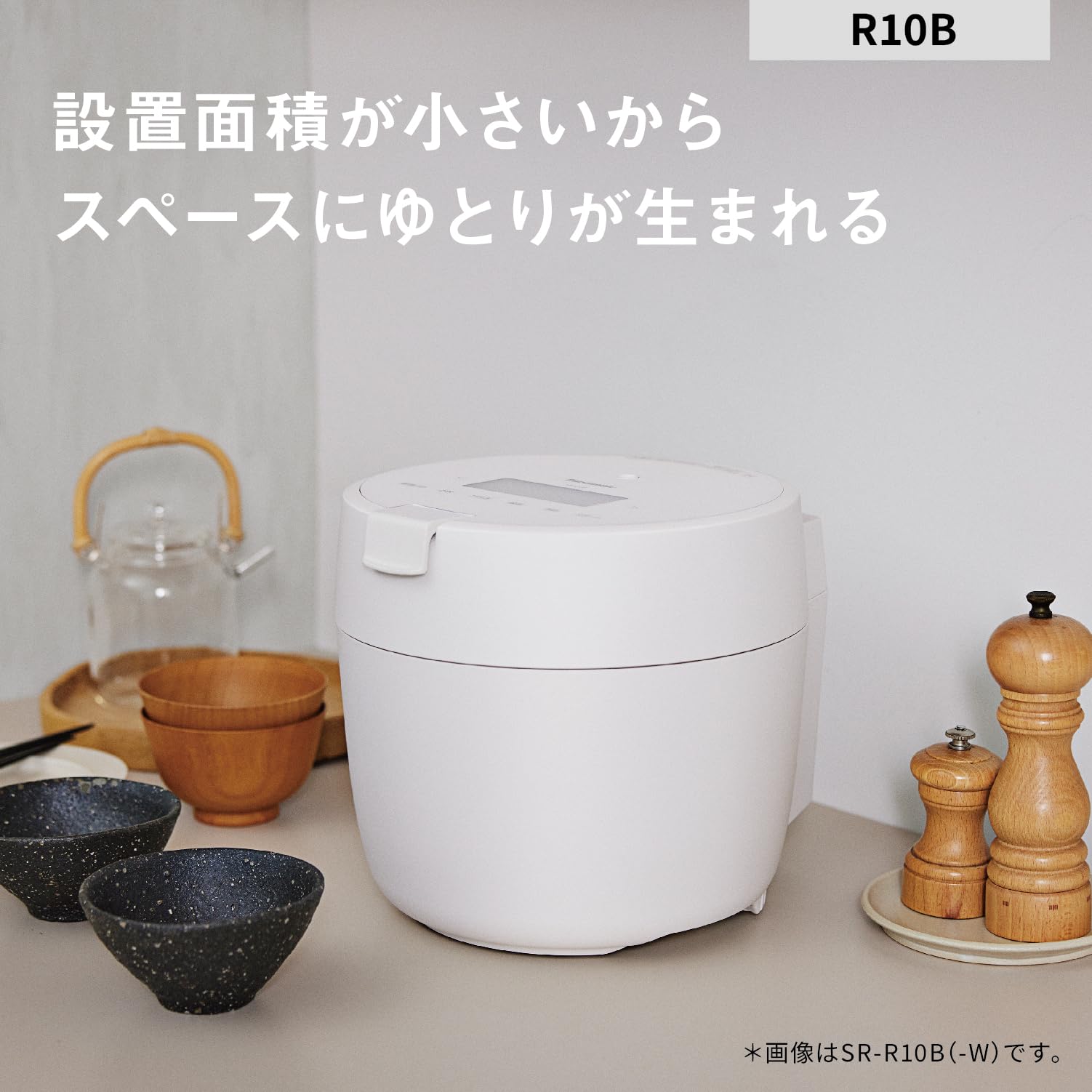 Amazon | パナソニック 炊飯器 5合 圧力IH 新生活 一人暮らし 