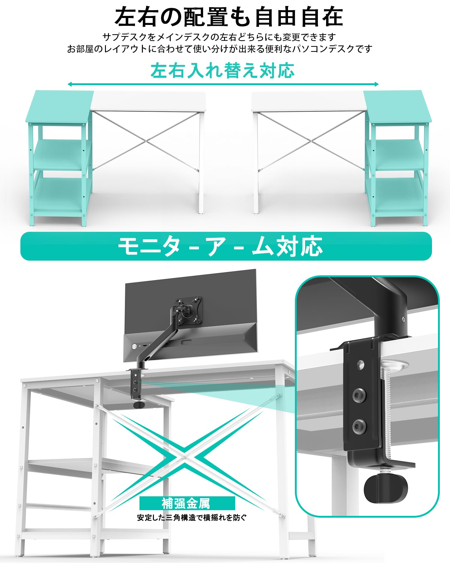 Amazon | Aka Supaku l字デスク pcデスク L字 ゲーミングデスク 机 幅 