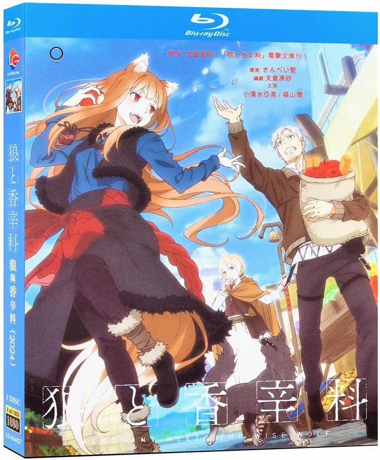 狼と香辛料 MERCHANT MEETS THE WISE WOLF （2024）全25話3枚組 ブ儿一レイ