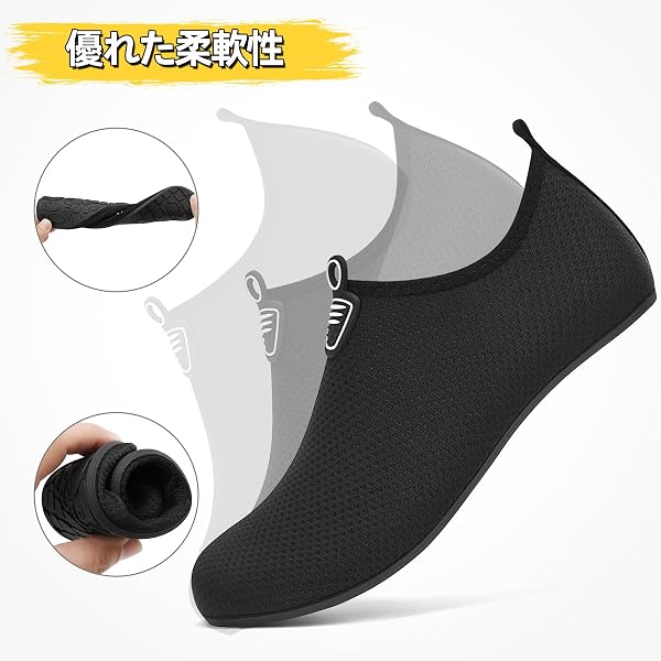 [Qomo goose] マリンシューズ メンズ レディース ウォーターシューズ ビーチシューズ 水陸両用 アクアシューズ 通気 折りたたみシューズ 男女兼用 柔らか 超軽量 - 5