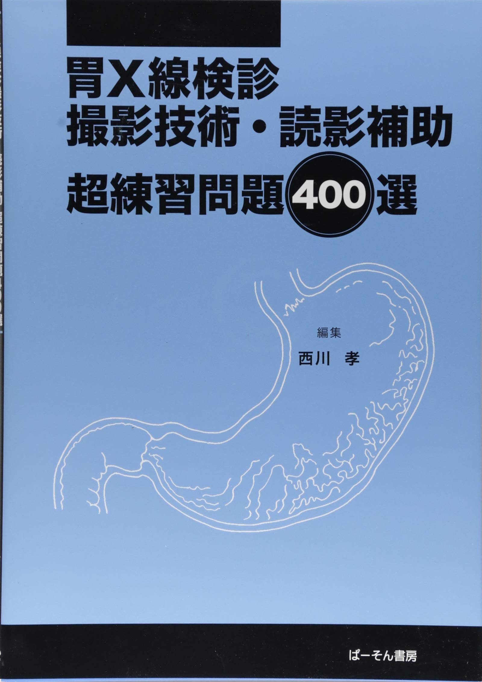 71A+F5ewQGL.jpg