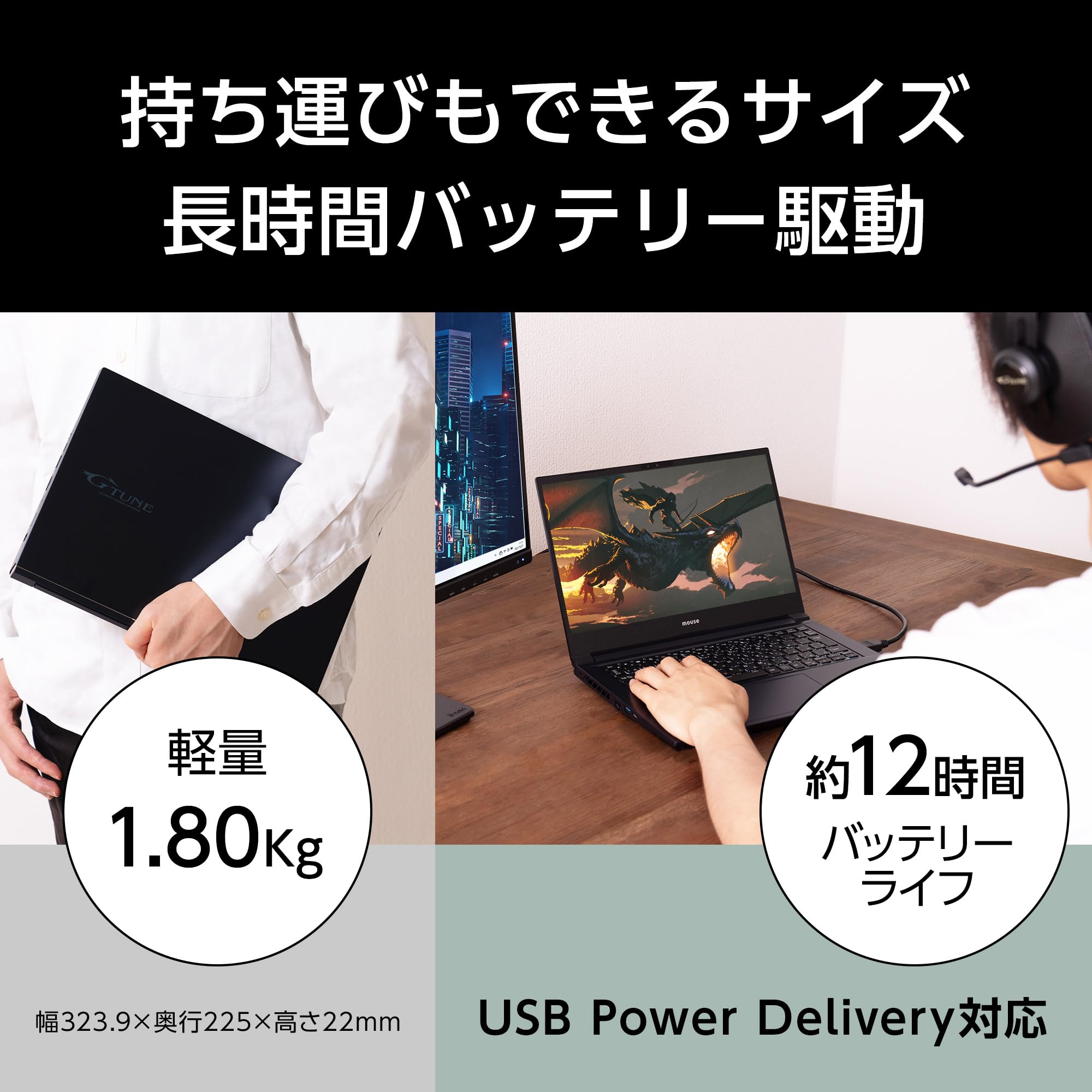 Amazon.co.jp: mouse 【RTX 4060搭載 / 3年保証】 ゲーミングノートPC 