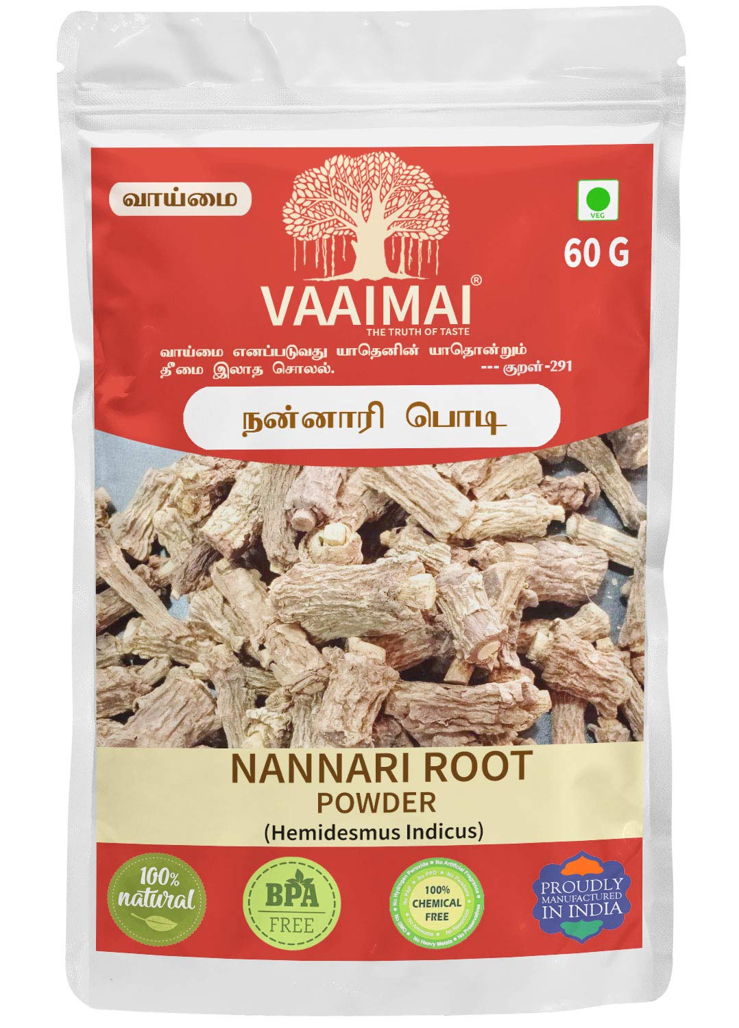 VAAIMAI Nannari Root Powder / Anantamul / Sogade / Hemidesmus Indicus, 60g