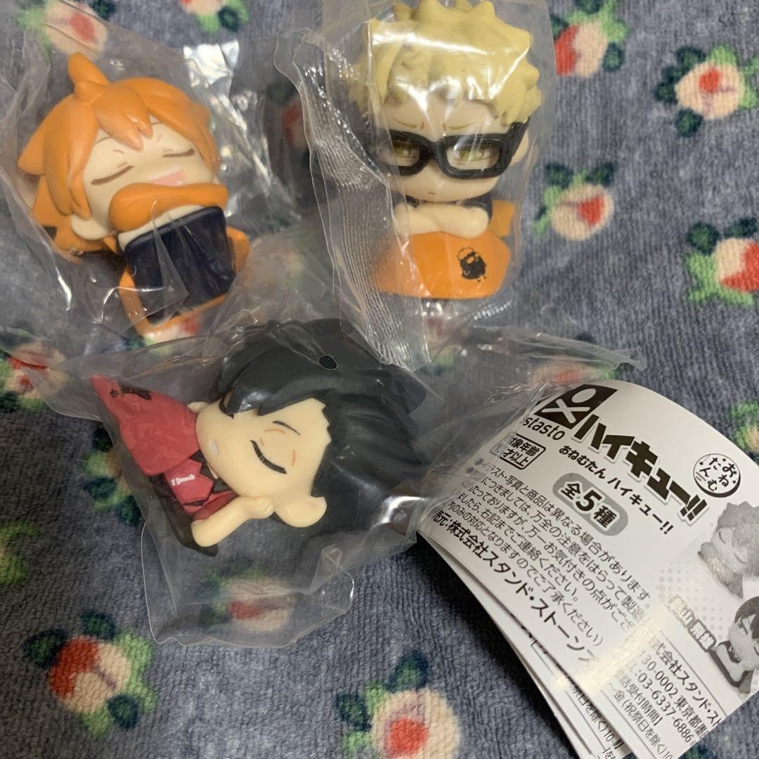Amazon.co.jp: （）ハイキューおねむたん 3種セット : おもちゃ