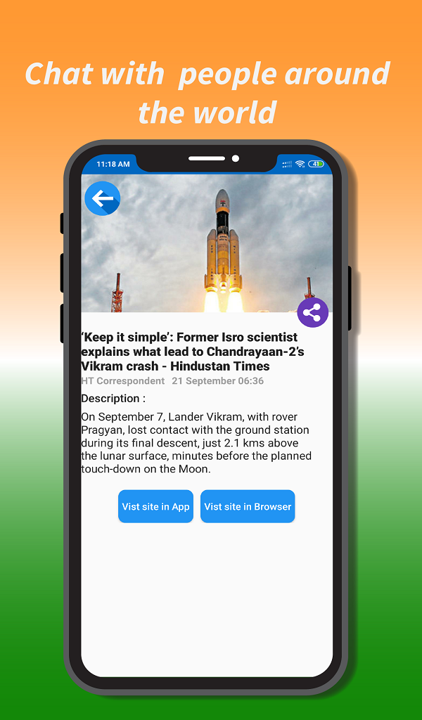 Latest News - App on Amazon Appstore