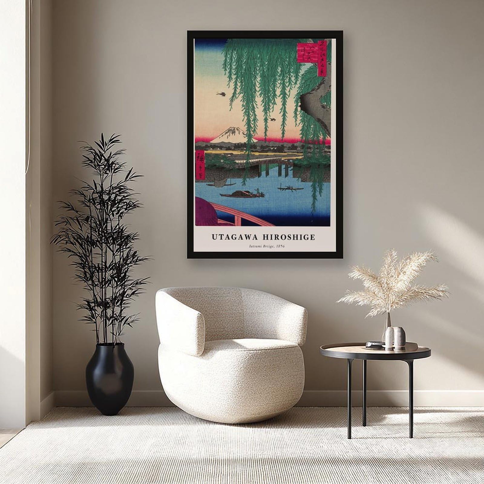 ELKPDOE Stampa di Utagawa Hiroshige, Yatsumi Bridge Poster su tela
