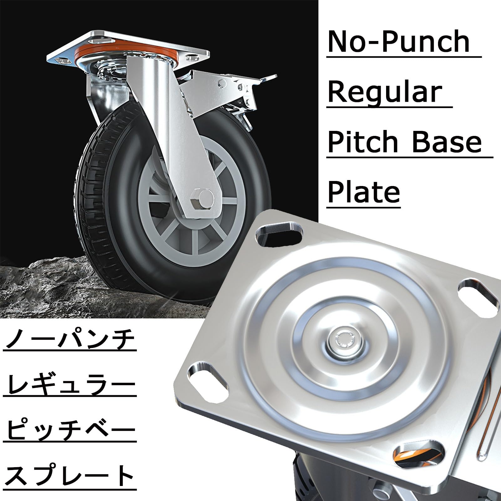5in Caster Wheels, No Noise Wheels, Heavy Duty Casters