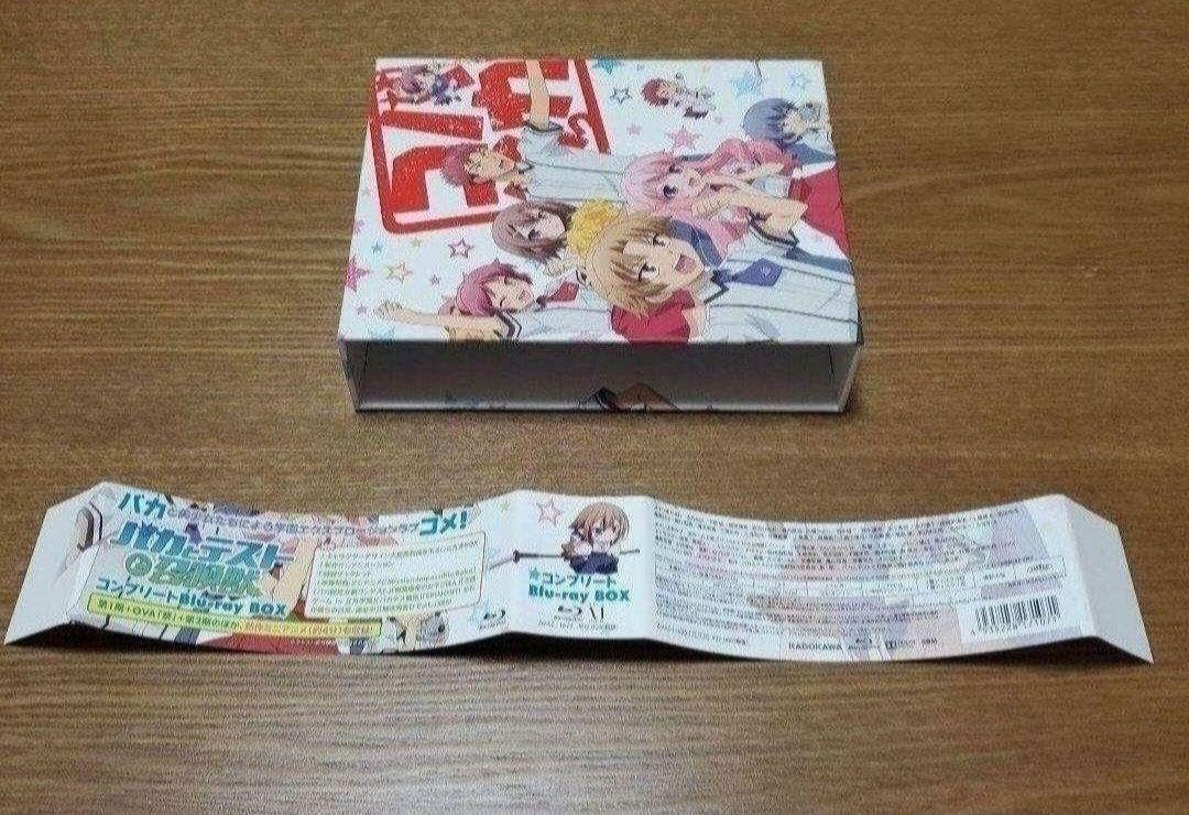 Amazon.co.jp: バカテス ブルーレイボックス : ホーム＆キッチン