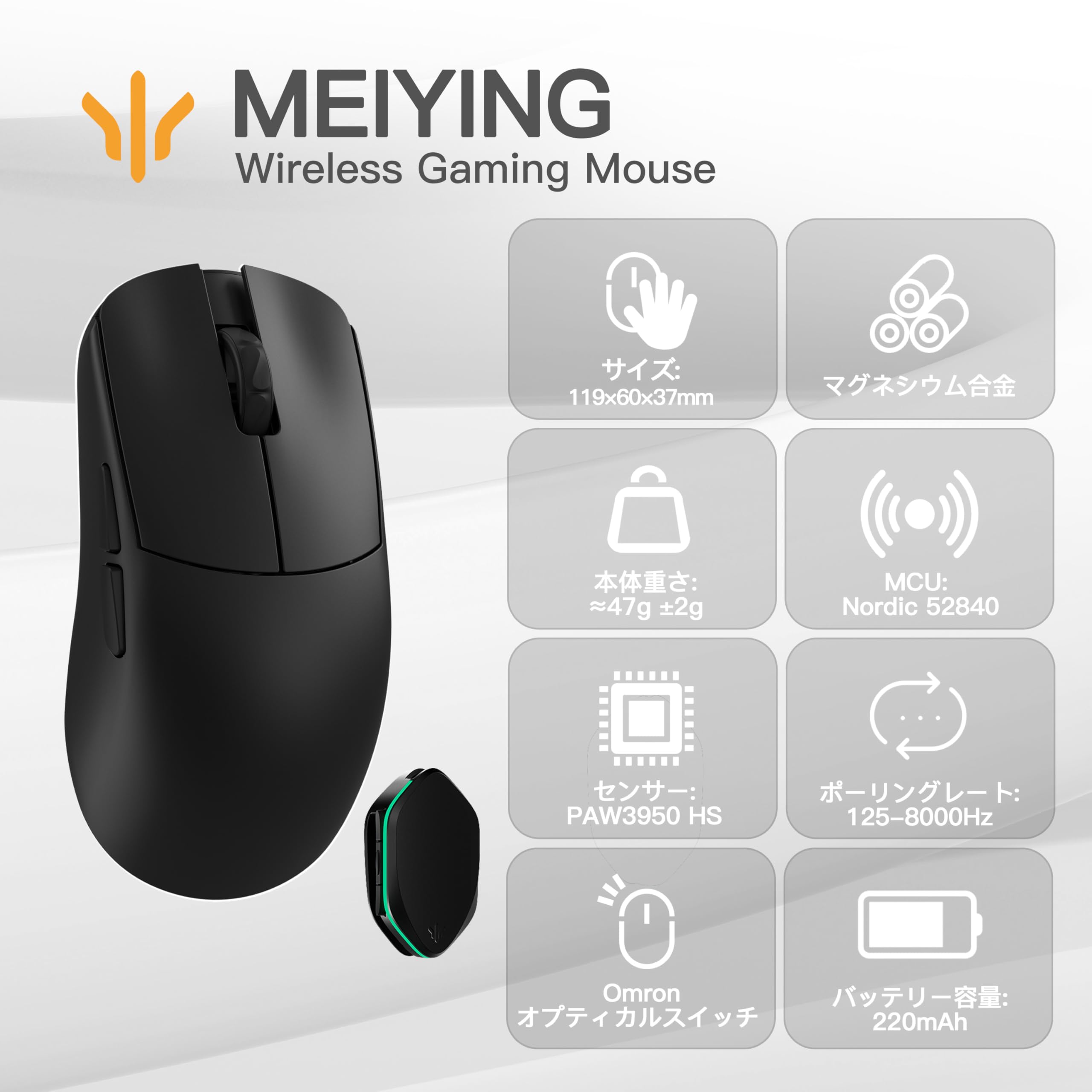 Amazon | WLMOUSE 鎂影 Meiying 2.4gワイヤレス 47g 高性能ゲーミング 