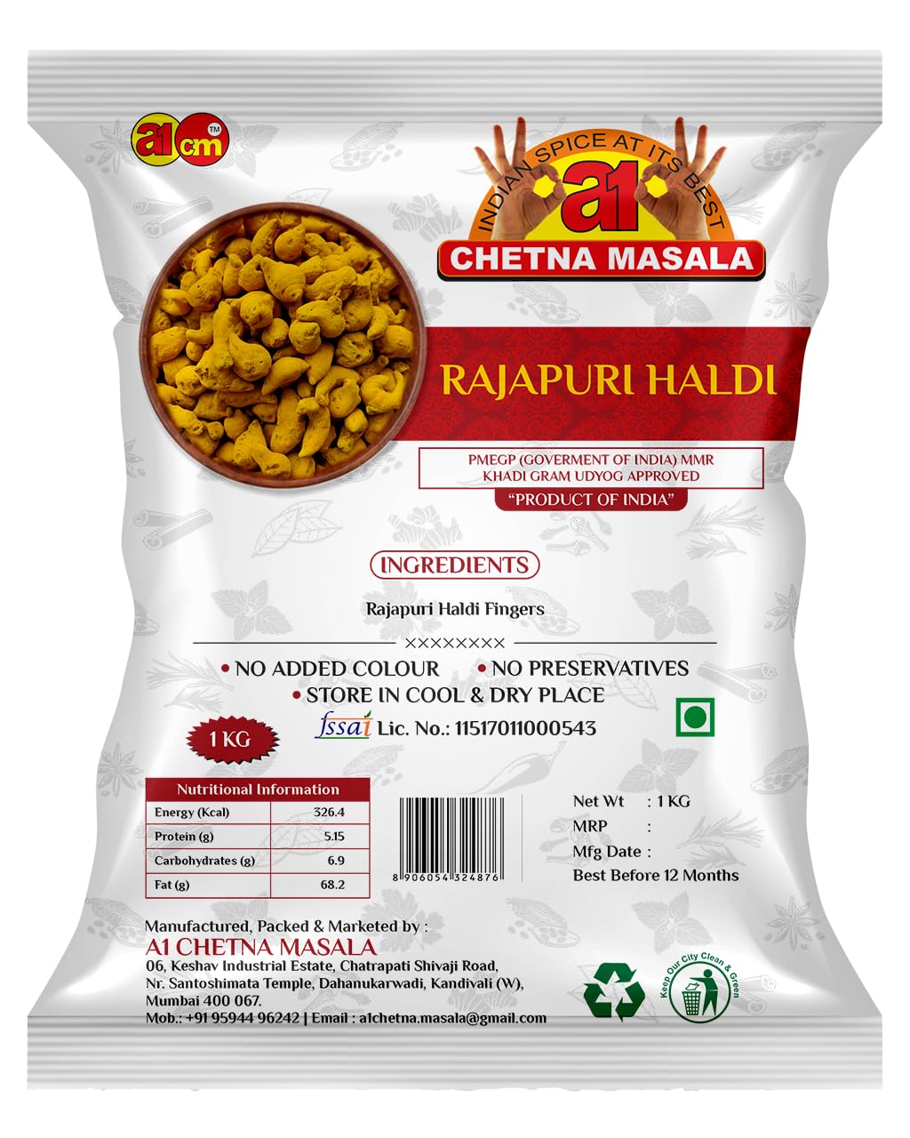 RAJAPURI HALDI/TURMERIC (1 KG)