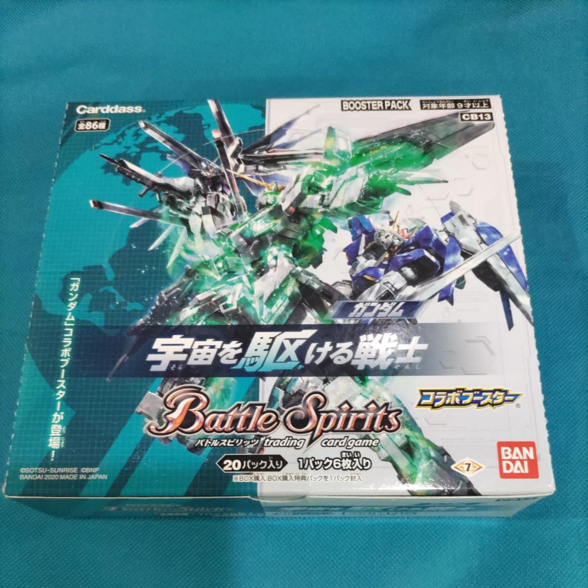 バトルスピリッツ コラボブースター 宇宙を駆ける戦士 新品未開封 Amazon.co.jp: バトルスピリッツ コラボブースター 宇宙を駆ける